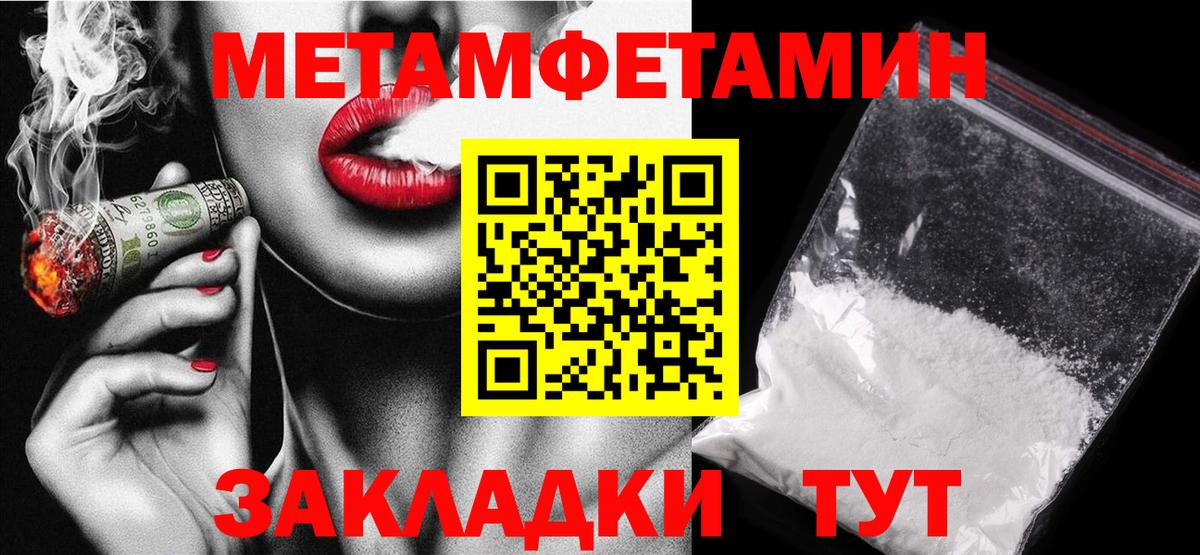 Владимир  АМФ 97%  АМФ  Вход с VPN 