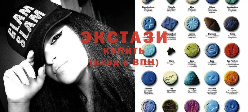 Ecstasy таблы  MEGA ссылки  Владимир 