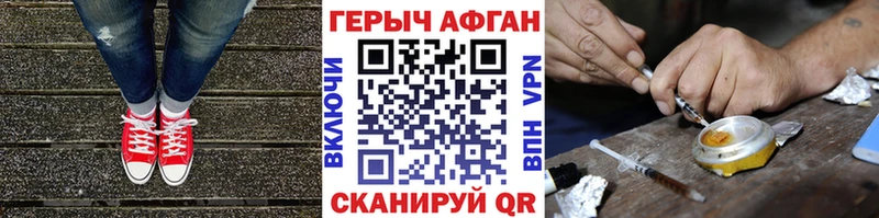 наркота Владимир ГЕРОИН VHQ