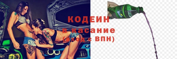 скорость mdpv Мегион