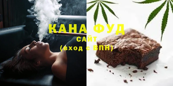 кокаин VHQ Медвежьегорск