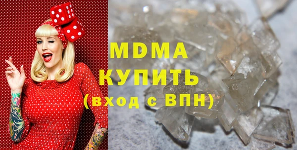 кокаин колумбия Михайловск