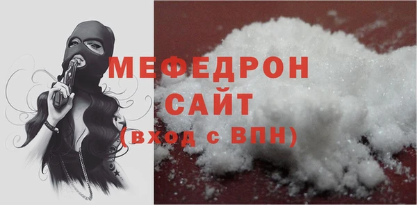 COCAINE Беломорск