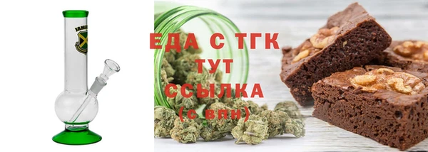 кокаин колумбия Михайловск