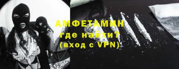 кокаин колумбия Михайловск