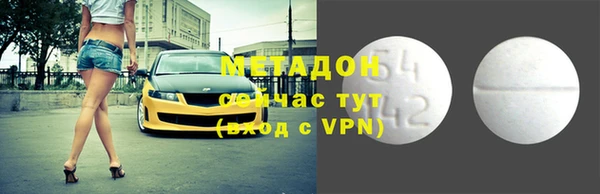 скорость mdpv Мегион