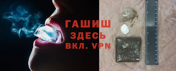 кокаин колумбия Михайловск
