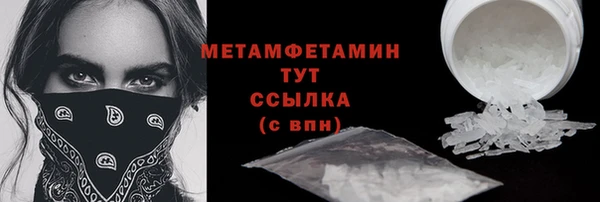 COCAINE Беломорск