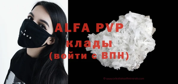 кокаин перу Медногорск