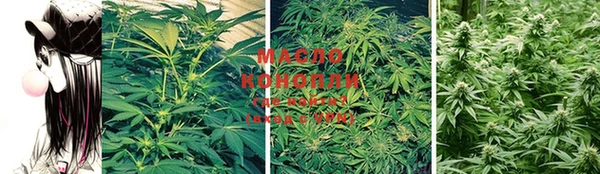 кокаин перу Медногорск