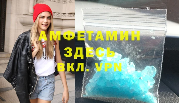кокаин VHQ Медвежьегорск