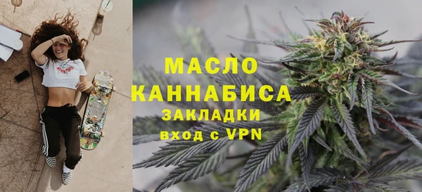 наркотики Михайлов