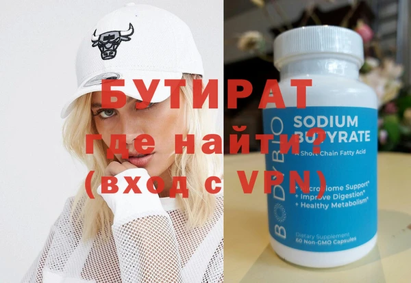 кокаин VHQ Медвежьегорск