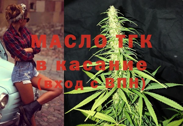 кокаин перу Медногорск