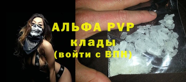 COCAINE Беломорск