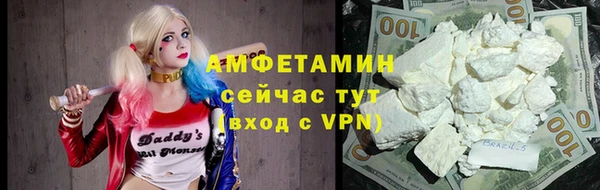 скорость mdpv Мегион