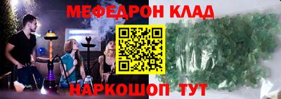 МДПВ Апрелевка