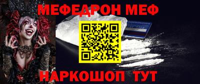 сатива Аргун