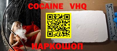 хмурый Балахна