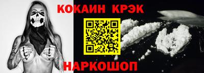 марки nbome Азнакаево