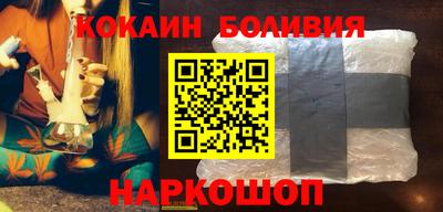 альфа пвп VHQ Апшеронск