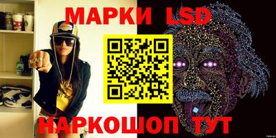 альфа пвп VHQ Апшеронск