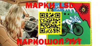 МДПВ Апрелевка