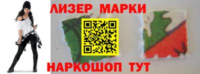 сатива Аргун