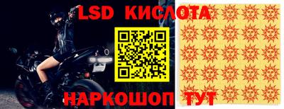 бошки Балаково