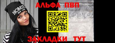 МДПВ Апрелевка