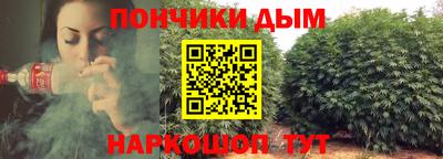 трава Балашиха