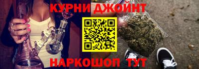 дистиллят марихуана Гатчина