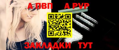 мдпв Гай