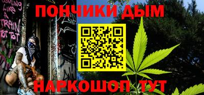 альфа пвп VHQ Апшеронск