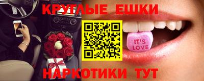 хмурый Балахна