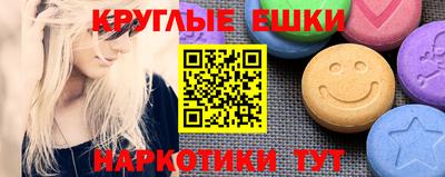 хмурый Балахна