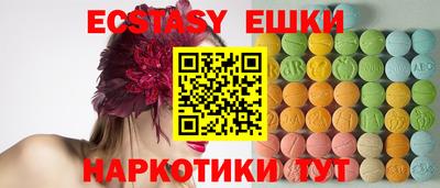 хмурый Балахна