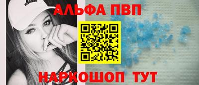 сатива Аргун