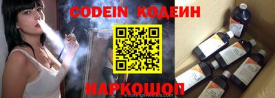 сатива Аргун