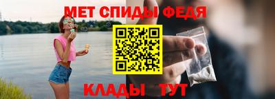 МДПВ Апрелевка