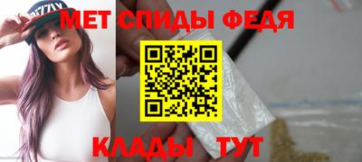 бошки Балаково