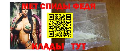 бошки Балаково