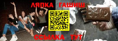 МДПВ Апрелевка