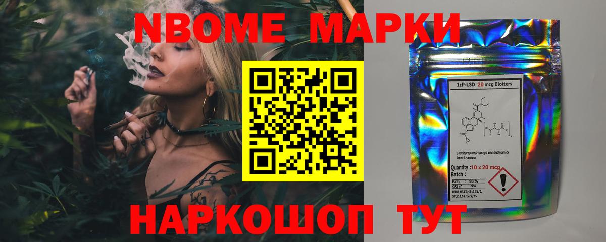 ЛСД экстази кислота Владимир