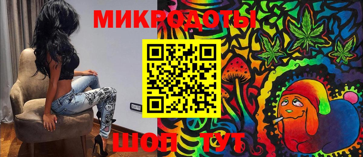 Псилоцибиновые грибы GOLDEN TEACHER  Псилоцибиновые грибы прущие грибы  Владимир 