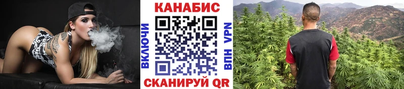хочу наркоту  Владимир  Конопля LSD WEED 